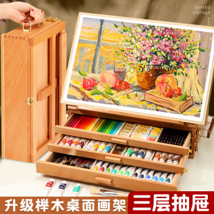 ���残�����g������ľ�|�ͮ������b�ۯB���ʽ���Ү��宋��һ�w