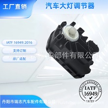 ��܇����{�����R�_�ߵ�늙C81610060 50933820 5378993 ��ϵ