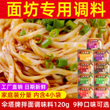 �S��ֱ�N�����ư����u120g*30�� �r�添�������{�Ϫ������b������