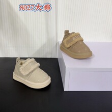 童鞋批发哈蓝猫品牌儿童运动鞋宝宝鞋男女孩二棉鞋软底贴片底鞋