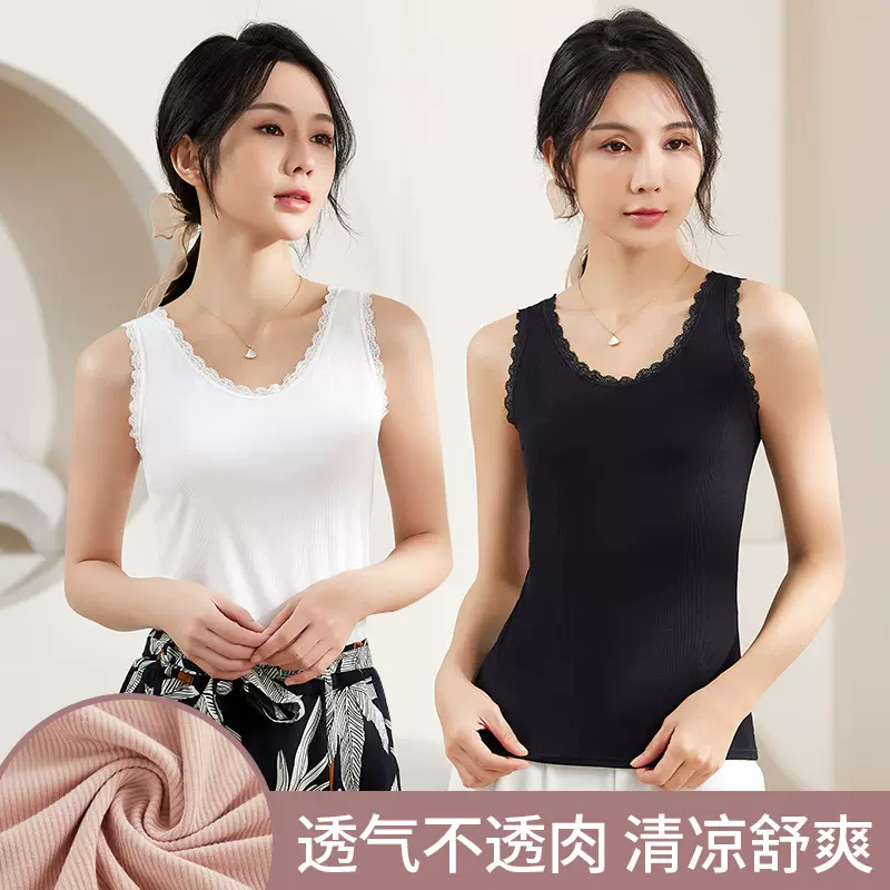 2025春季新款宽肩背心女螺纹修身显瘦打底上衣圆领大码弹力背心