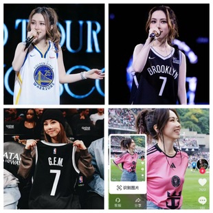 NBA���»@���������ͬ���������������Ů����ʿ25̖G.E.M.�@�W7