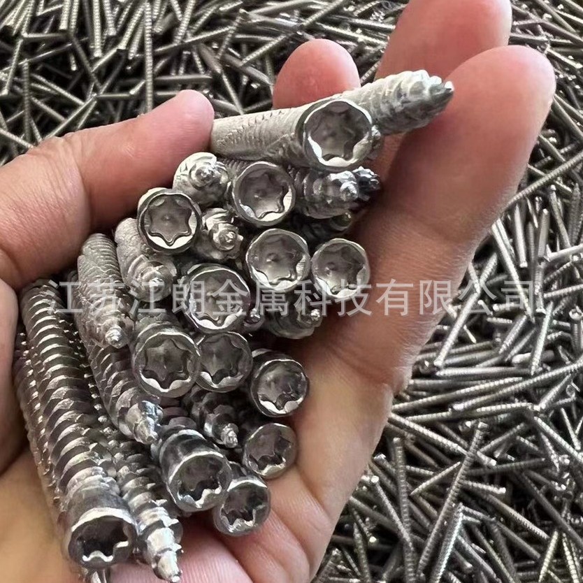 410不锈钢 梅花槽窗式 大 小 头 梅花 沉头T30水泥螺钉 德式 自切