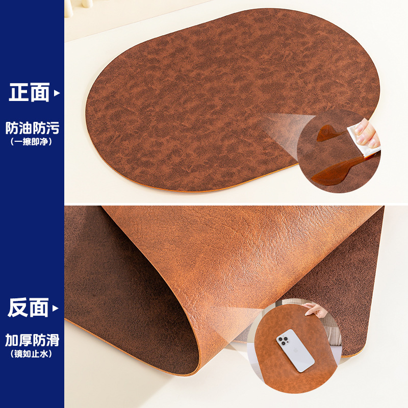 Nórdico de alta calidad almohadilla de comedor occidental de doble cara cuero de vaca impermeable a prueba de aceite almohadilla de mesa de restaurante de hotel antideslizante y resistente al desgaste