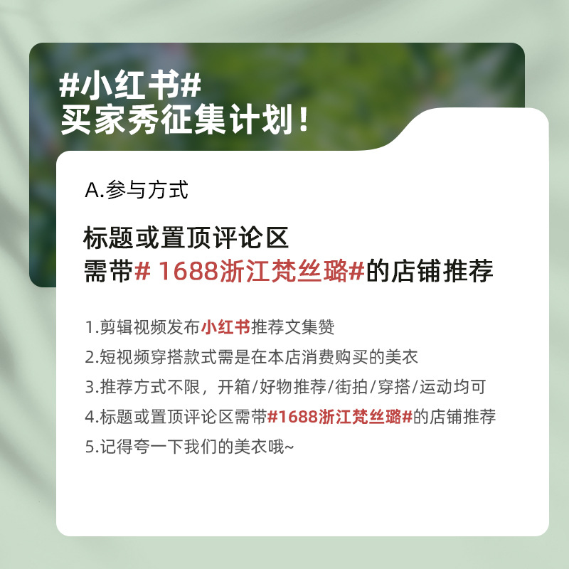 TikTok hierba plantación cintura alta sensación desnuda LULU yoga pantalones Ropa de yoga tesoro fábrica 1688 Zhejiang fanilu Pequeño Libro Rojo