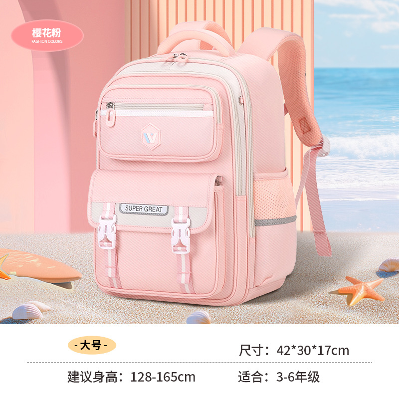 Mochila escolar escolar de niñas 2025 nuevo uno a tres a seis grados niños mochila ligera de gran capacidad para hombres