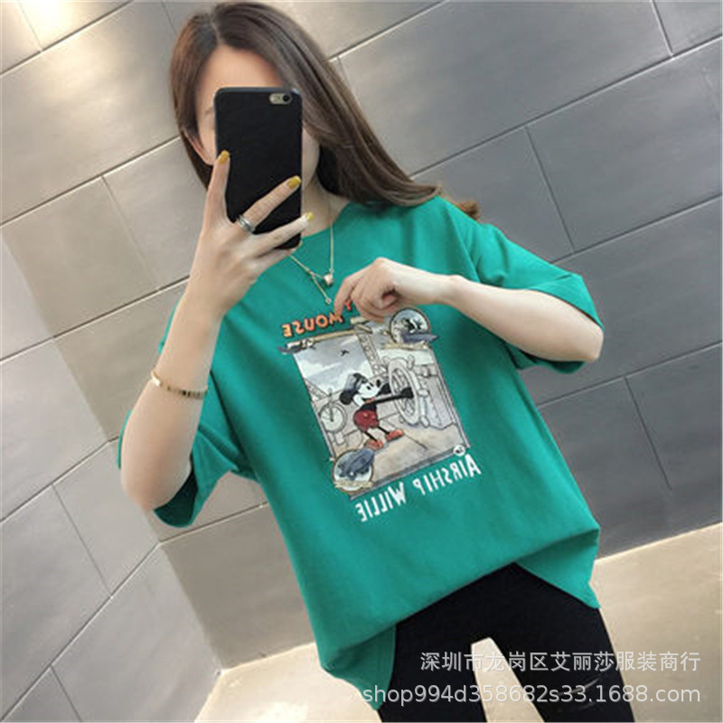 O1CN01TXHLAV23nuK3Ya8RK_!!0-it