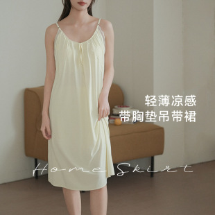 �p��������Ů�L����ȹ˯��Ů2026�ļ����؉|���⴩�ٽz˯ȹ�Ҿӷ�