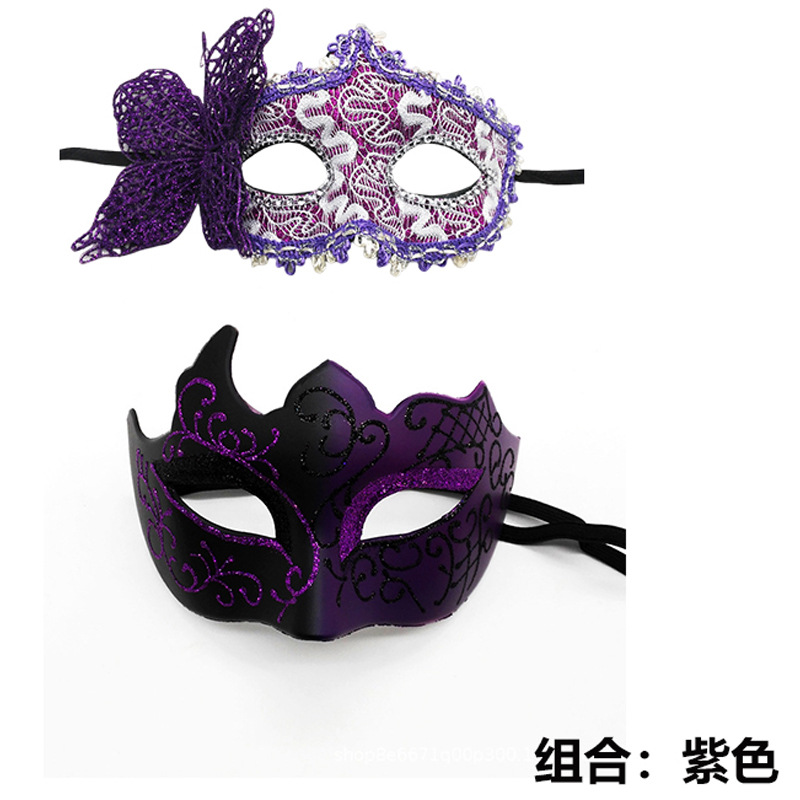 Nuevo Halloween transfronterizo baile de máscaras carnaval negro pintado hombre pareja pintada máscara de mitad de cara de alta calidad