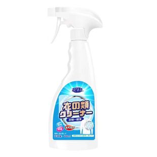 Sewr Clothing Spray 400ml Factory Direct Sales Large Quantity Preferential