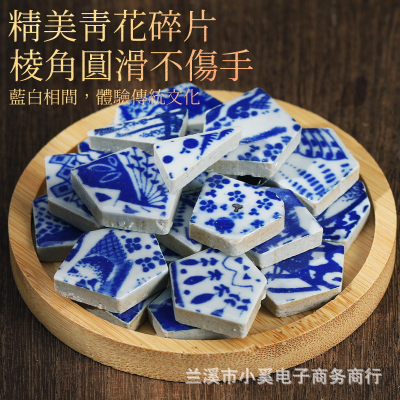 Wenchuang DIY azulejos de porcelana creativos materiales hechos a mano creativos cojín de tazas festivales comunitarios calentamiento actividades comunes