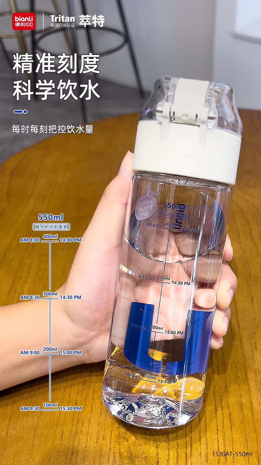 微信图片_20230729132708
