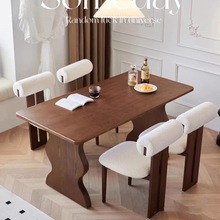 法式中古实木餐桌设计师长方形书桌做旧复古长桌原木洽谈桌大板
