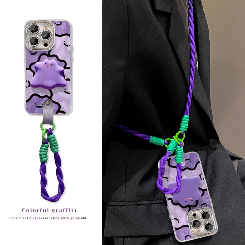 Suitable for Apple 15 Feather Yarn Phone Case iPhone 17 Pro Max Monster Stand Lanyard 16 Full Coverage Lens Film 14 Suitable for Apple 15 Feather Yarn Phone Case iPhone 17 Pro Max Monster Stand Lanyard 16 Full Coverage Lens Film 14
