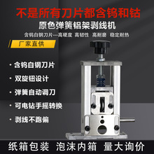 ԭɫ�X�܏��ɿ�U�f늾���|��Ƥ���֓u�荃���С�̈́����C