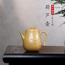 ���d��ɰ��ԭ�V�S���ֹ��N�����J���ù����ݲ�ز�����lһ�����l