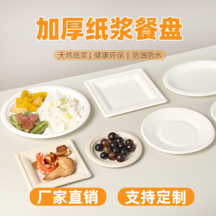 �;߱P��һ���Բ;߲ͱP�ɽ��⼈�PʳƷ���˱P���{���ò;߱P��