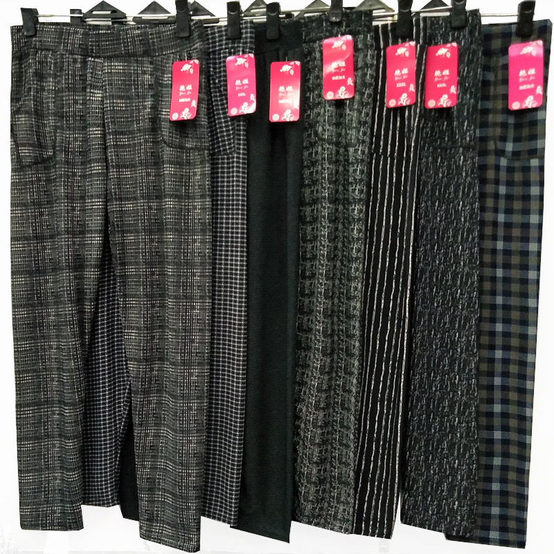 W 봄과 가을 색 혼합 머리카락 (이 단락 배달 전 10 개)