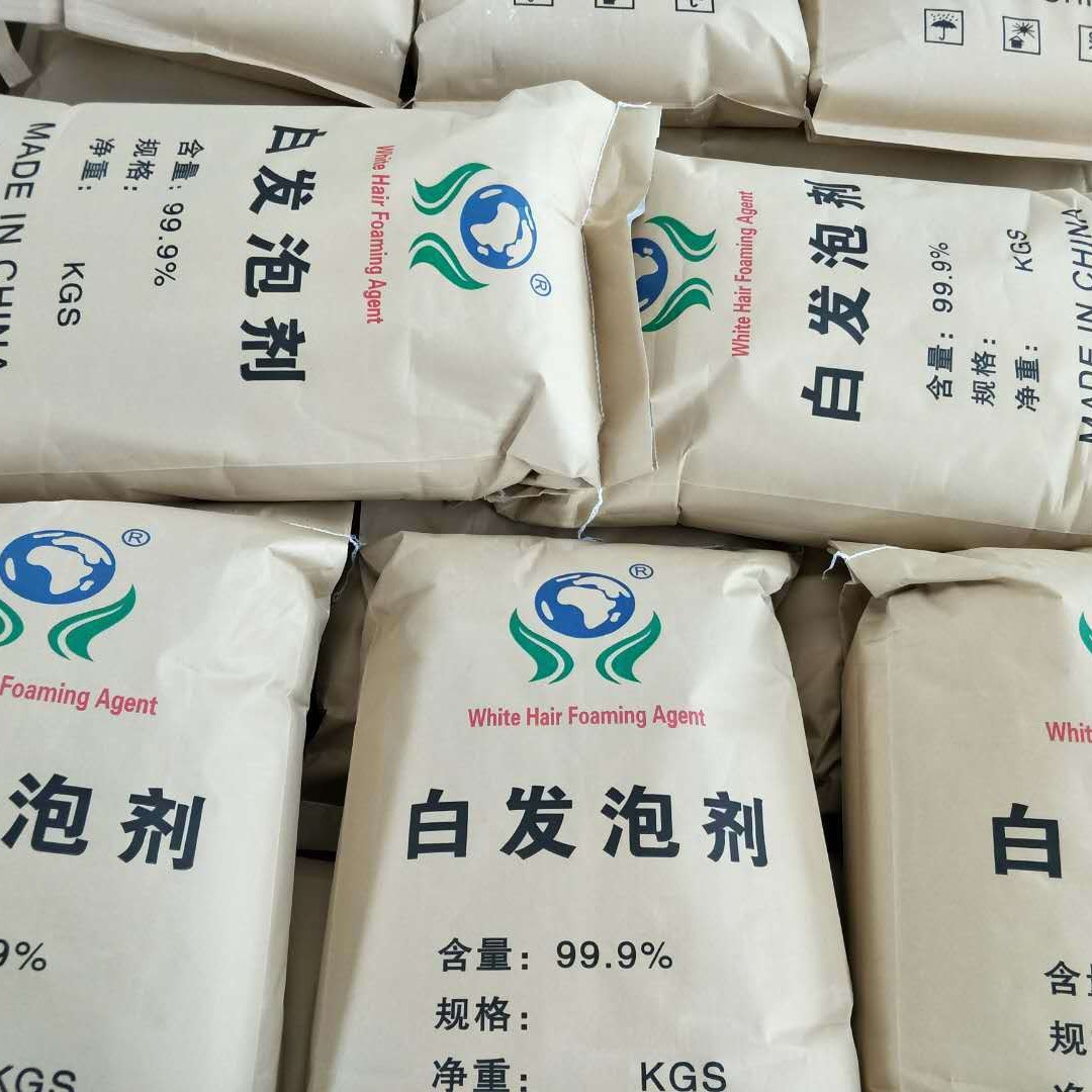 PVC发泡墙板专用发泡剂