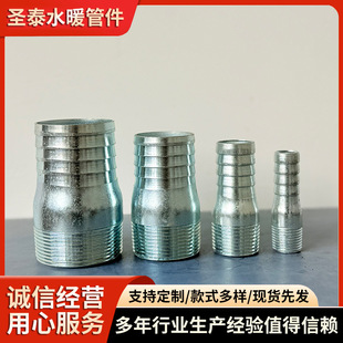 �Ӻ����\�p�^�z�S�����lˮ���ý��^��\����z�R�����L5-50����