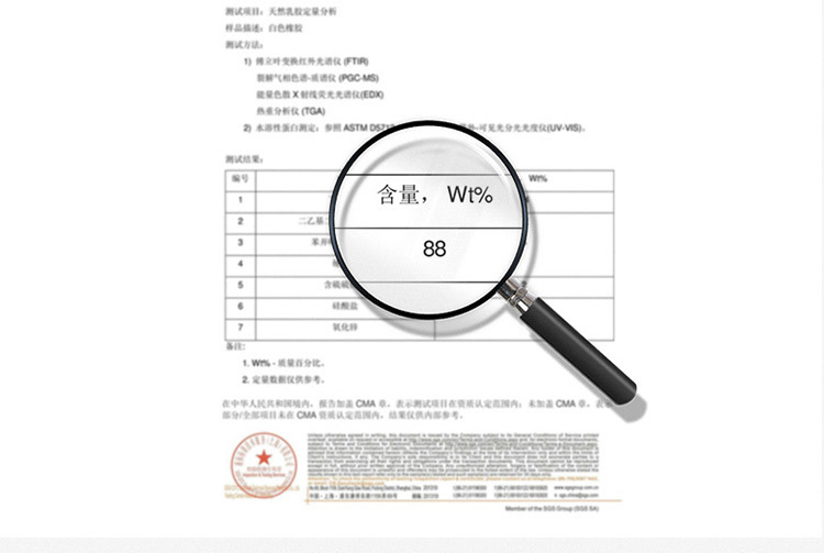 fdc6c252-db1e-45e7-9a9e-fa8725162245.jpe