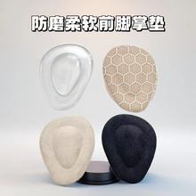 ���z͸��ǰ�Ɖ|GEL�����p��Ħǰ�_���_�ĉ|Ůʿ�߸�Ь��Ь�|