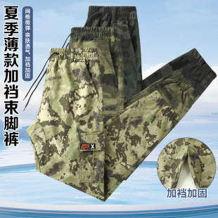 �ļ��������K���bѝ��ʿ���eѝ����ĥ͸���ٸɹ��������_�Բ�ѝ��