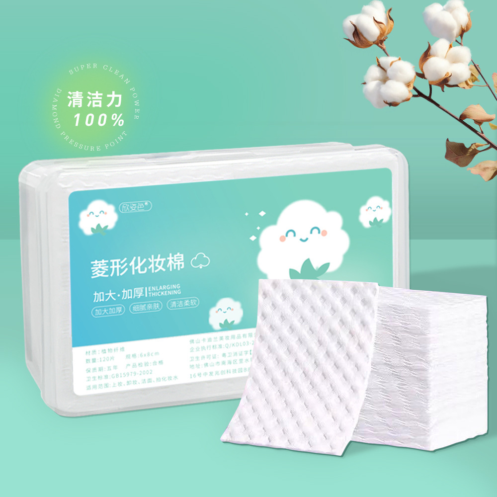 560 piezas de algodón cosmético dos en uno, desmaquillador facial, desmaquillador, desmaquillador, algodón de limpieza gruesa, conjunto de algodón