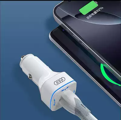Aoliko's New Product 157 Shuangfeiyan Car-Mounted U+C Fast Charging 35W Car Fast Charger Usb+Tc Charger (Mobil şarj cihazları)