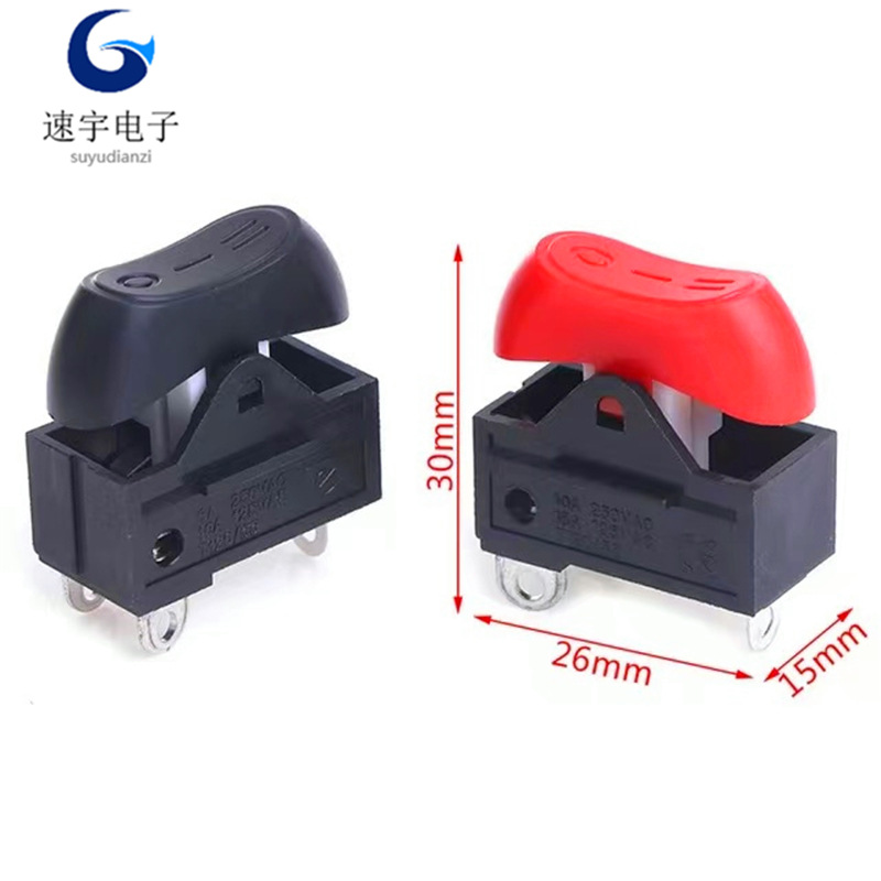 吹风机电吹风船型开关KCD1 三脚三档 大功率按键开关 船型开关