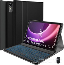 ��������С��ƽ�屣����PadPro12.7�羲������������̱�����yoga
