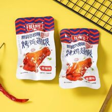 ���r�W�������u��� ��֭ζС�u��  ��ʳ����ζ�u����ʳ5���b