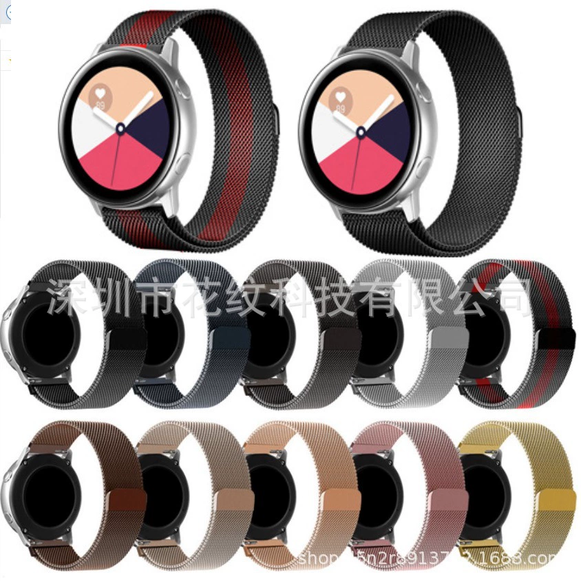 Для Samsung Huawei Milanese Nice Ремешок 18/20/22 мм Магнитный ремешок из нержавеющей стали в наличии оптом