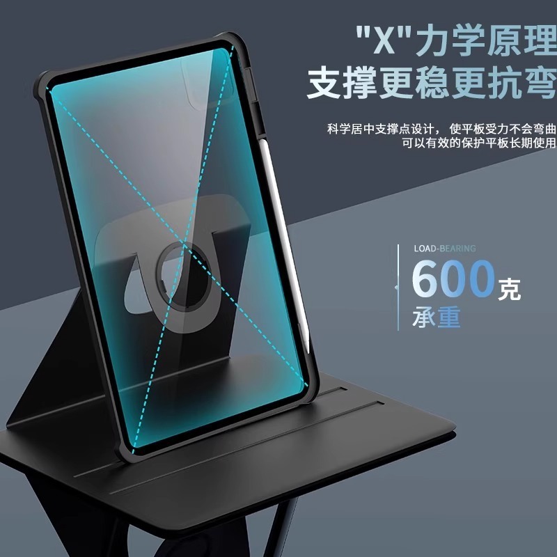 Honor タブレット 9 保護ケース X9 回転アクリル Pad10 ソフトライトバージョン 12.1inch ペンスロット付き落下防止ケースに適しています。|undefined