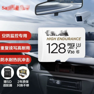 �m��64g�ȴ濨��܇ӛ䛃x�惦���O��sd���Ôz���^tf��