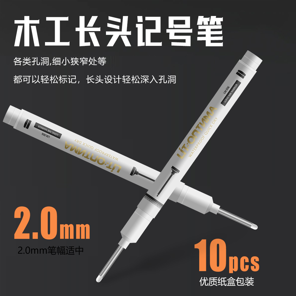 Agujero profundo de cabeza larga marcador de carpintería para hacer marcador oleoso multipropósito hardware accesorios de baño lápiz de marcado al por mayor