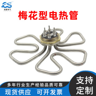 �S�Ҷ��Ʋ��P��_ˮͰ늟��÷���ͱ���ˮͰ�l��ܷǘˮ��μӟ��