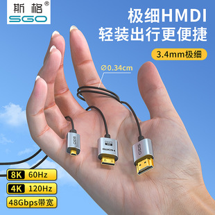 ˹��mini hdmi���O����ܛmicro hdmi�Dhdmi2.1������8k���往���C