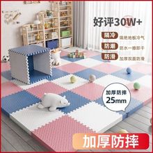 ���Љ|�Ӻ�ƴ����ĭ�؉|���ҷ��g��ͯ�����|ƴ�D�������õذ�|��