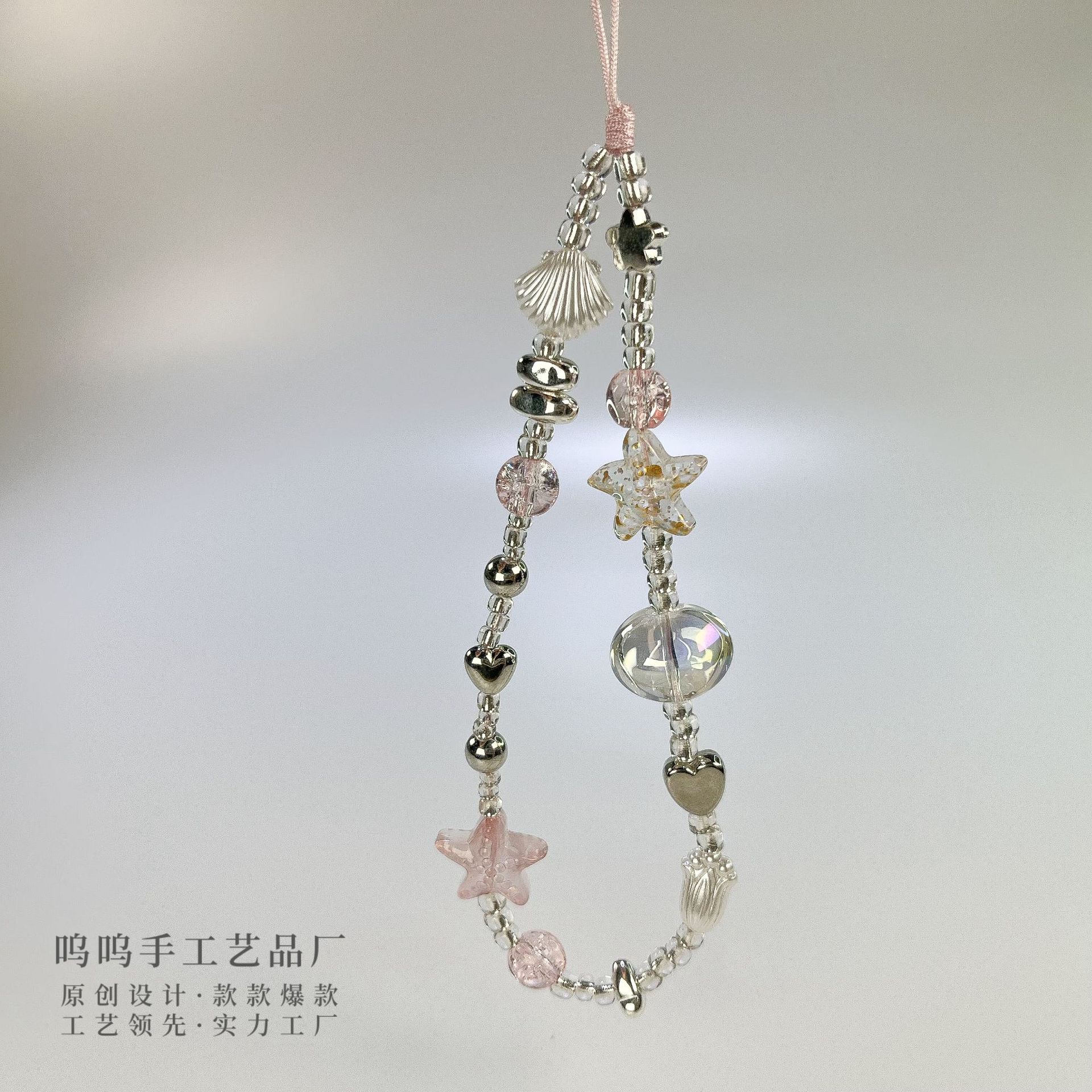 Woo woo nueva leyenda del mar rosa cadena de teléfono móvil hecha a mano con cuentas transparente rosa textura cadena de teléfono móvil moda chica cordón