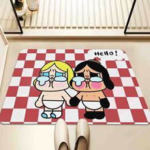 ԭ�����l�����R��cry baby����ԡ�ҵ؉|��ˮ��������T�|����̺