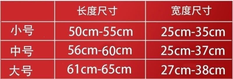 Leather Seat Cushion Cover for All Seasons, Sun-Proof, Waterproof, Heat-Insulating, Electric Scooter, Waterproof Seat Cover, Scooter, Motorcycle
