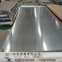 ST16܈䓰䓎_lST16̼_܈F_