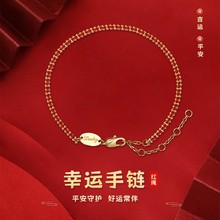 ����24k���ϼt����ɫ���\�t�K���Ů�����{��������ë�¶������K