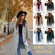 �羳2024wish���R�d�¿�  �ﶬ��ɫ�L�����b�I�~�ۿڴ�ë������