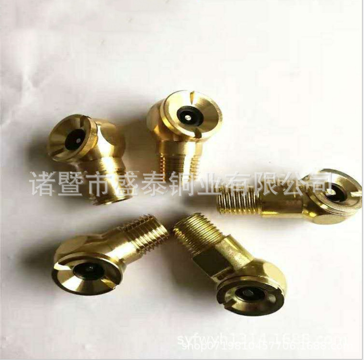 1/4NPT球头圆形打气嘴带夹子打气嘴宝塔快速充气接头补胎充气工具