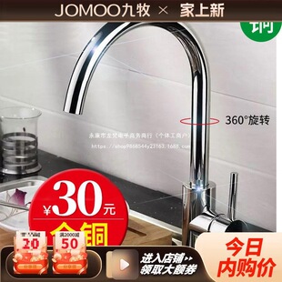 ?��ϴ���費�P�ϴĘ��ˮ�ΏN����ϴ�³����ˮ���^ȫ�~��