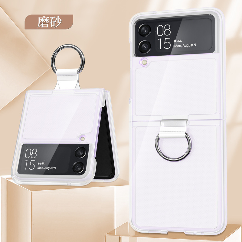 Suitable for Samsung Galaxy Z Flip3/Zflip4 Mobile Phone Case Foldableing Screen Export Protective Cover with Ring