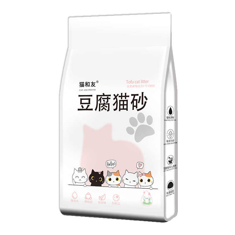 小猫班长豆腐猫砂原味绿茶活性炭3.6斤厂家直销现货猫舍猫砂批发|undefined