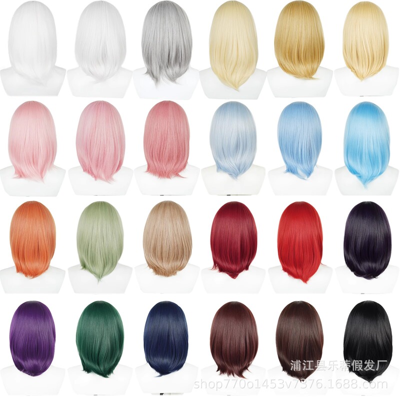 Cardamom universal cos wig 40CM buckle face, sideburns, short hair, hair, hands, multi-color optional